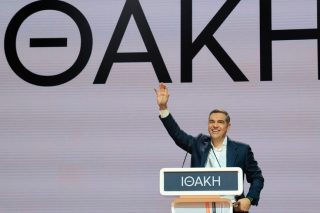 tsipras